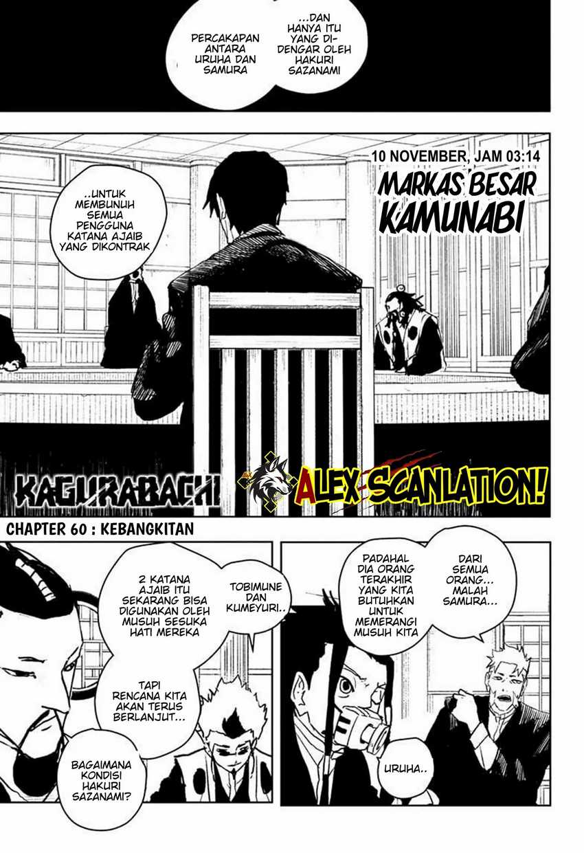 Read Kagurabachi ID Manga Online