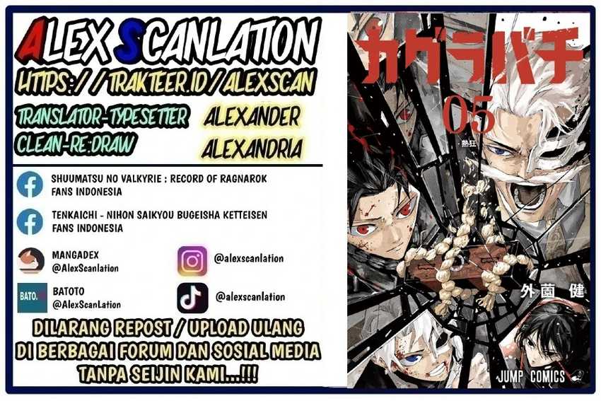 Read Kagurabachi ID Manga Online