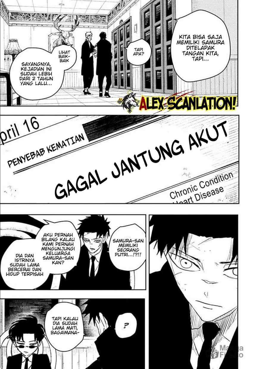 Read Kagurabachi ID Manga Online