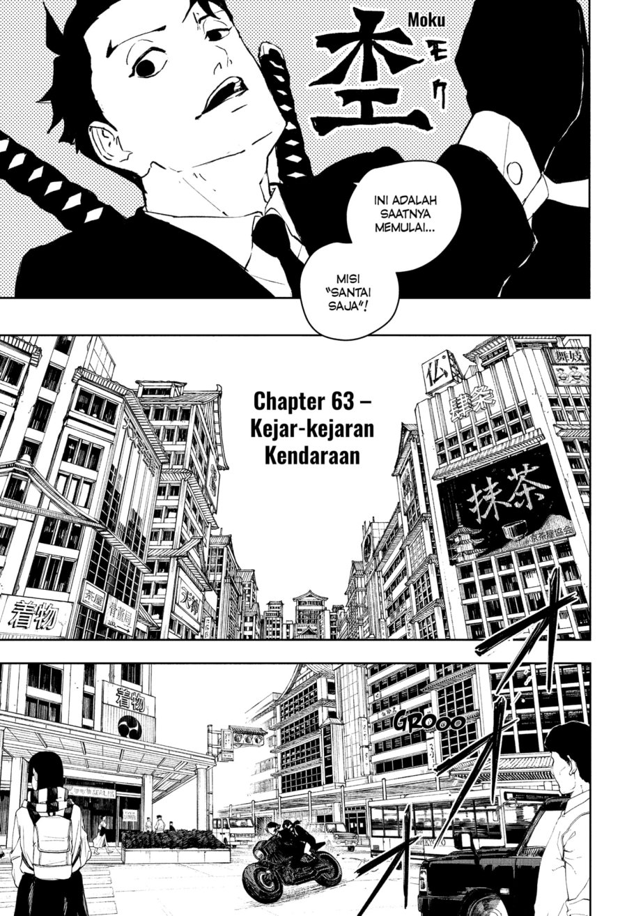 Read Kagurabachi ID Manga Online