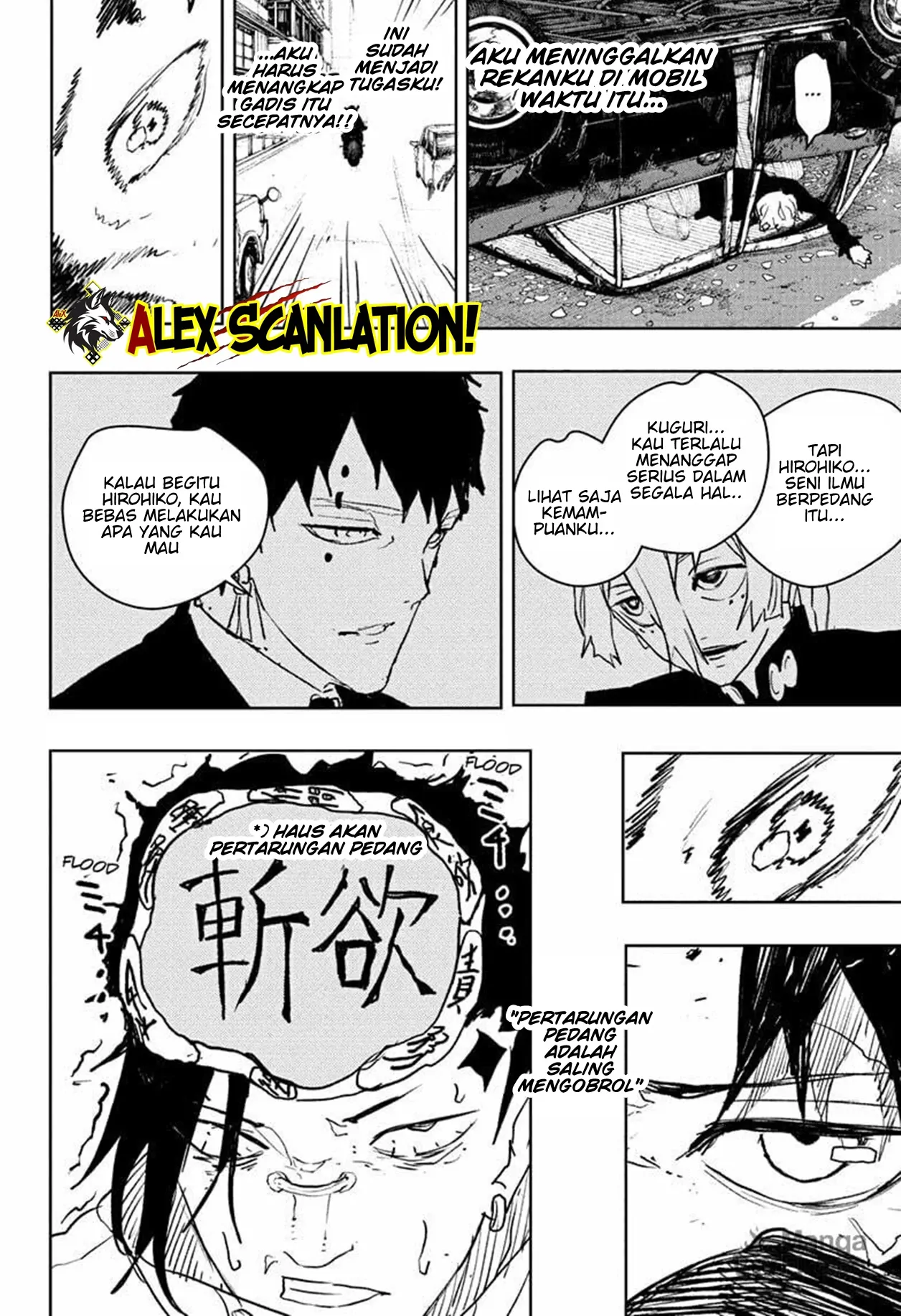 Read Kagurabachi ID Manga Online