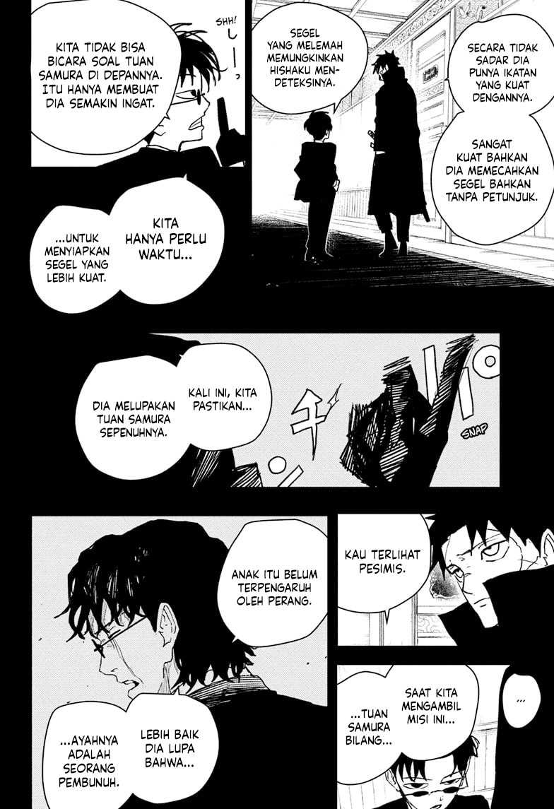 Read Kagurabachi ID Manga Online