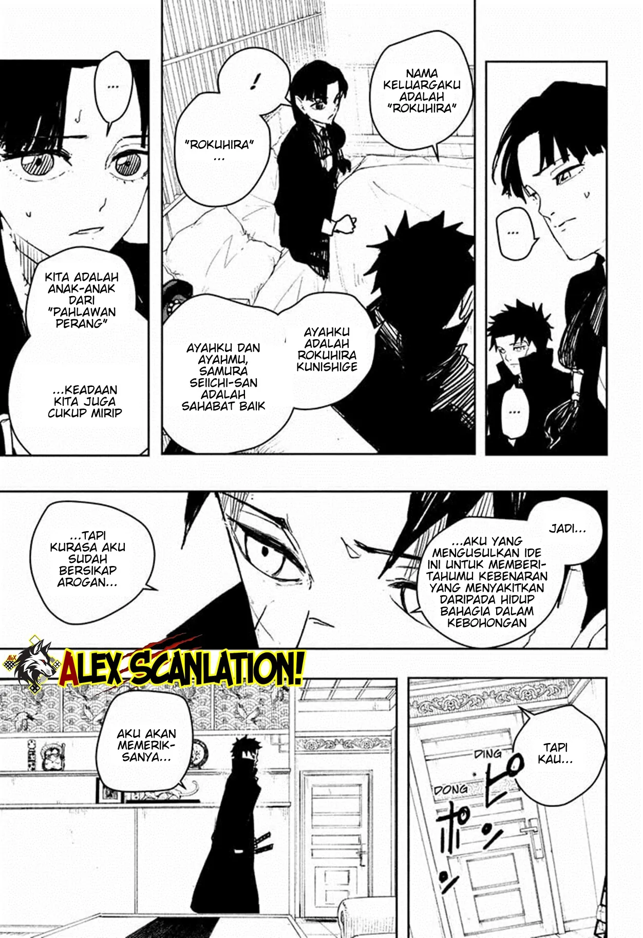 Read Kagurabachi ID Manga Online