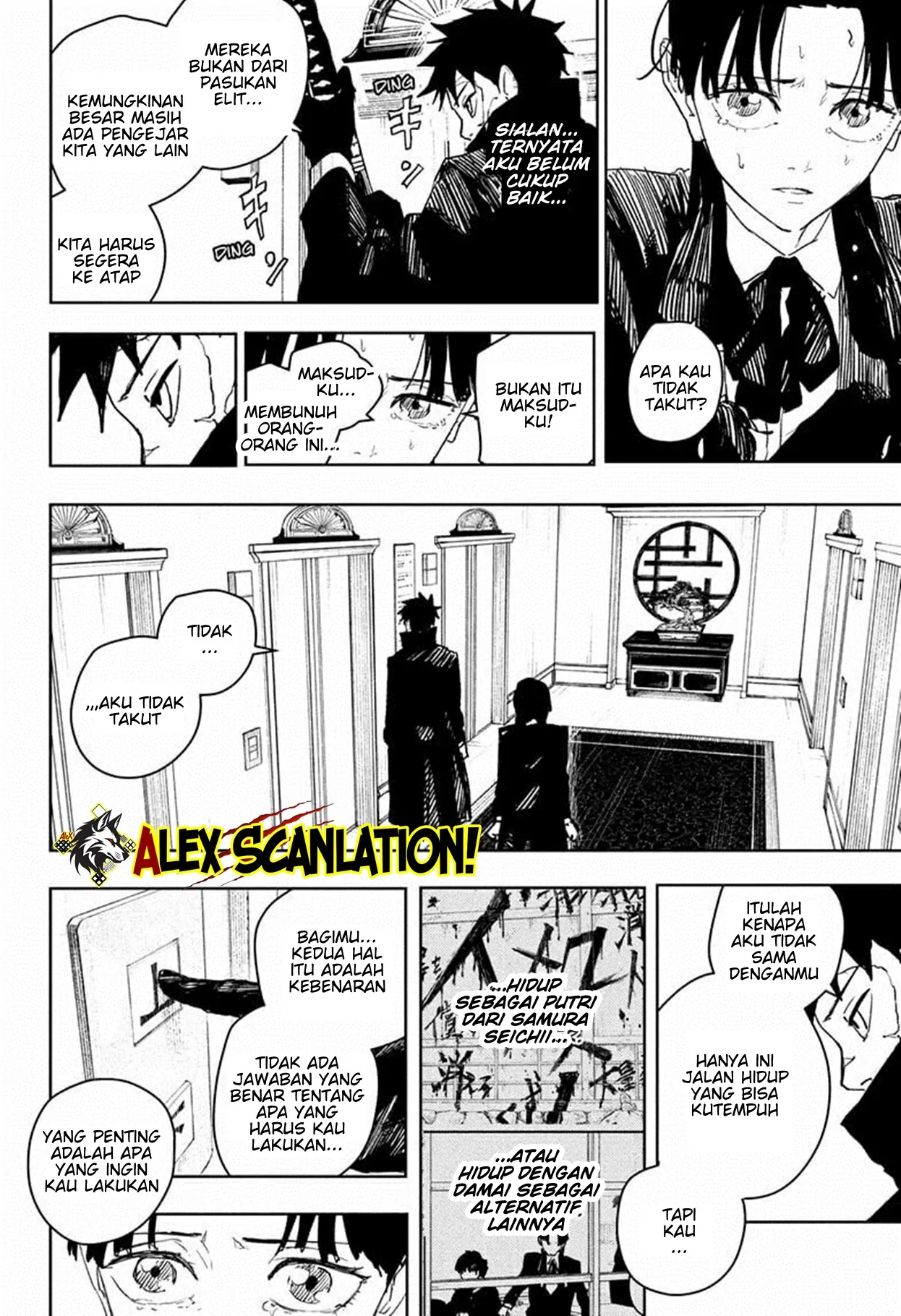 Read Kagurabachi ID Manga Online