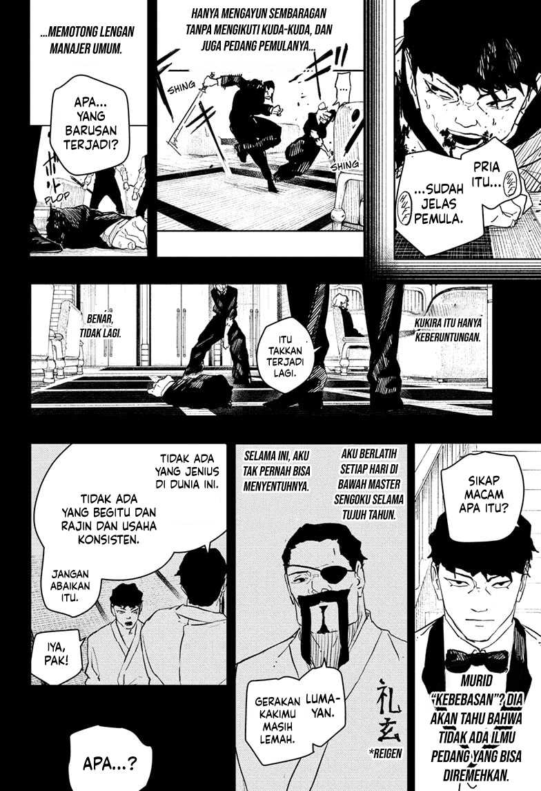 Read Kagurabachi ID Manga Online