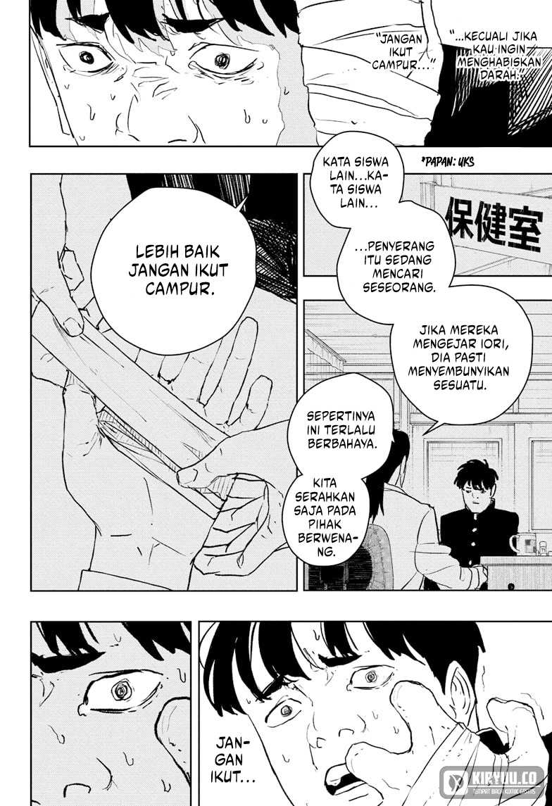 Read Kagurabachi ID Manga Online