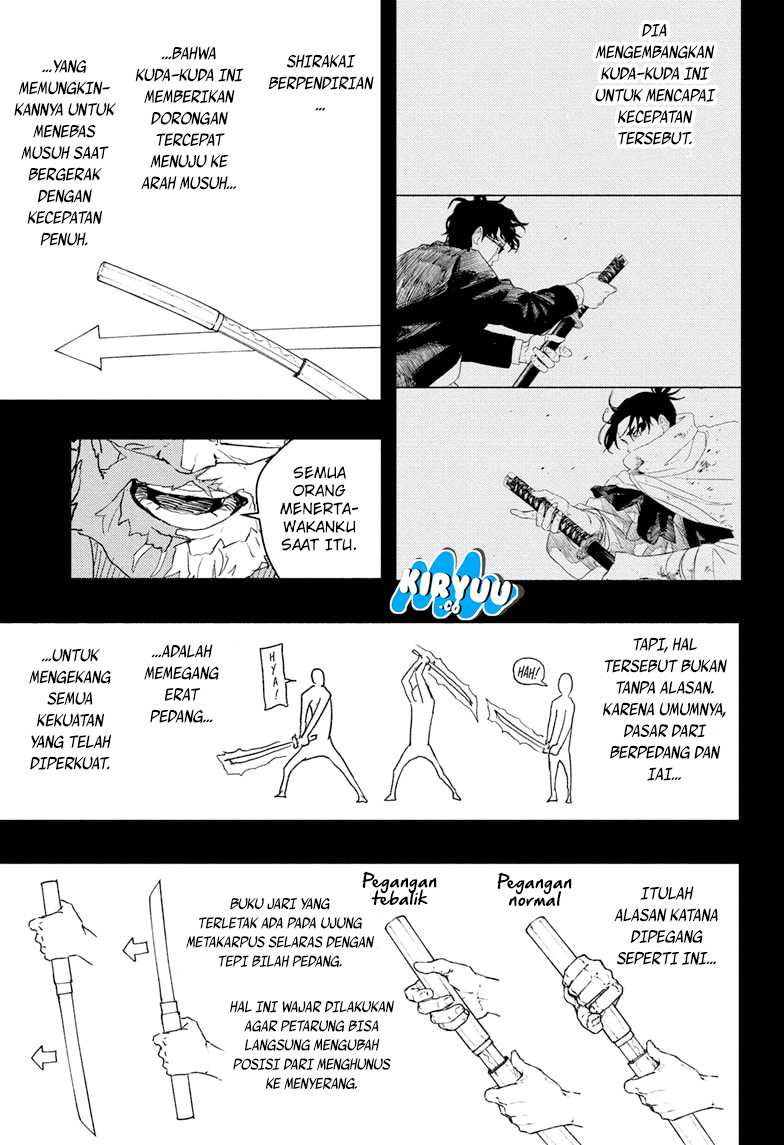 Read Kagurabachi ID Manga Online