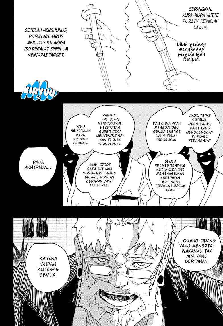 Read Kagurabachi ID Manga Online