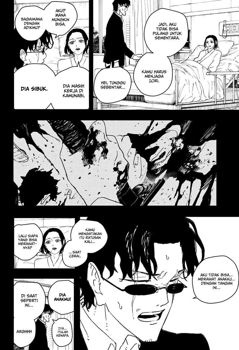 Read Kagurabachi ID Manga Online