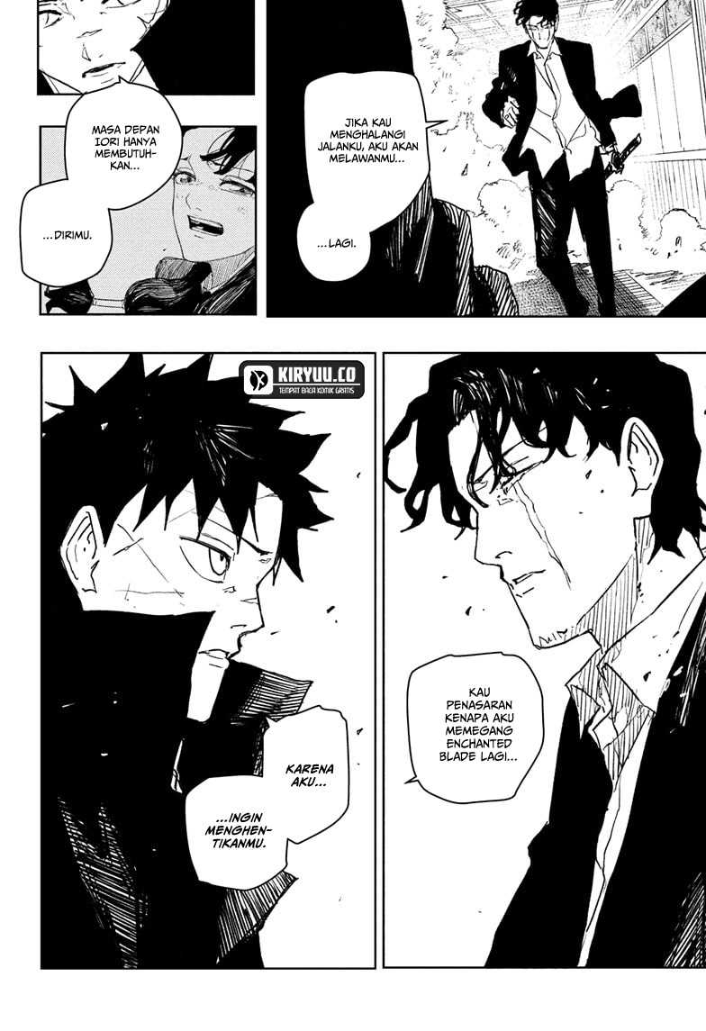 Read Kagurabachi ID Manga Online