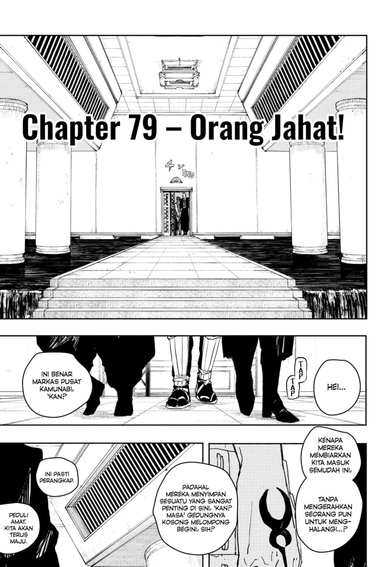 Read Kagurabachi ID Manga Online