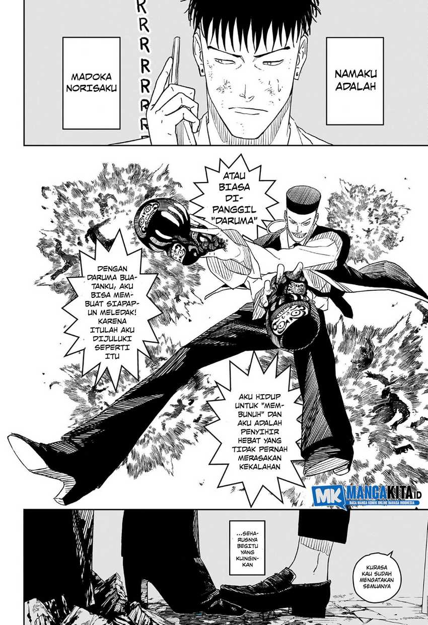 Read Kagurabachi ID Manga Online