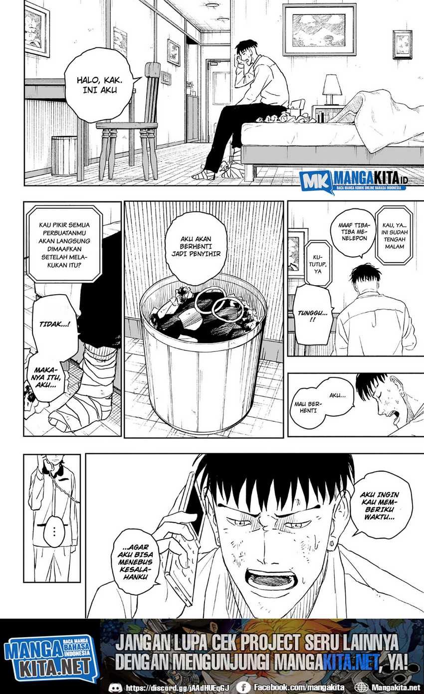 Read Kagurabachi ID Manga Online