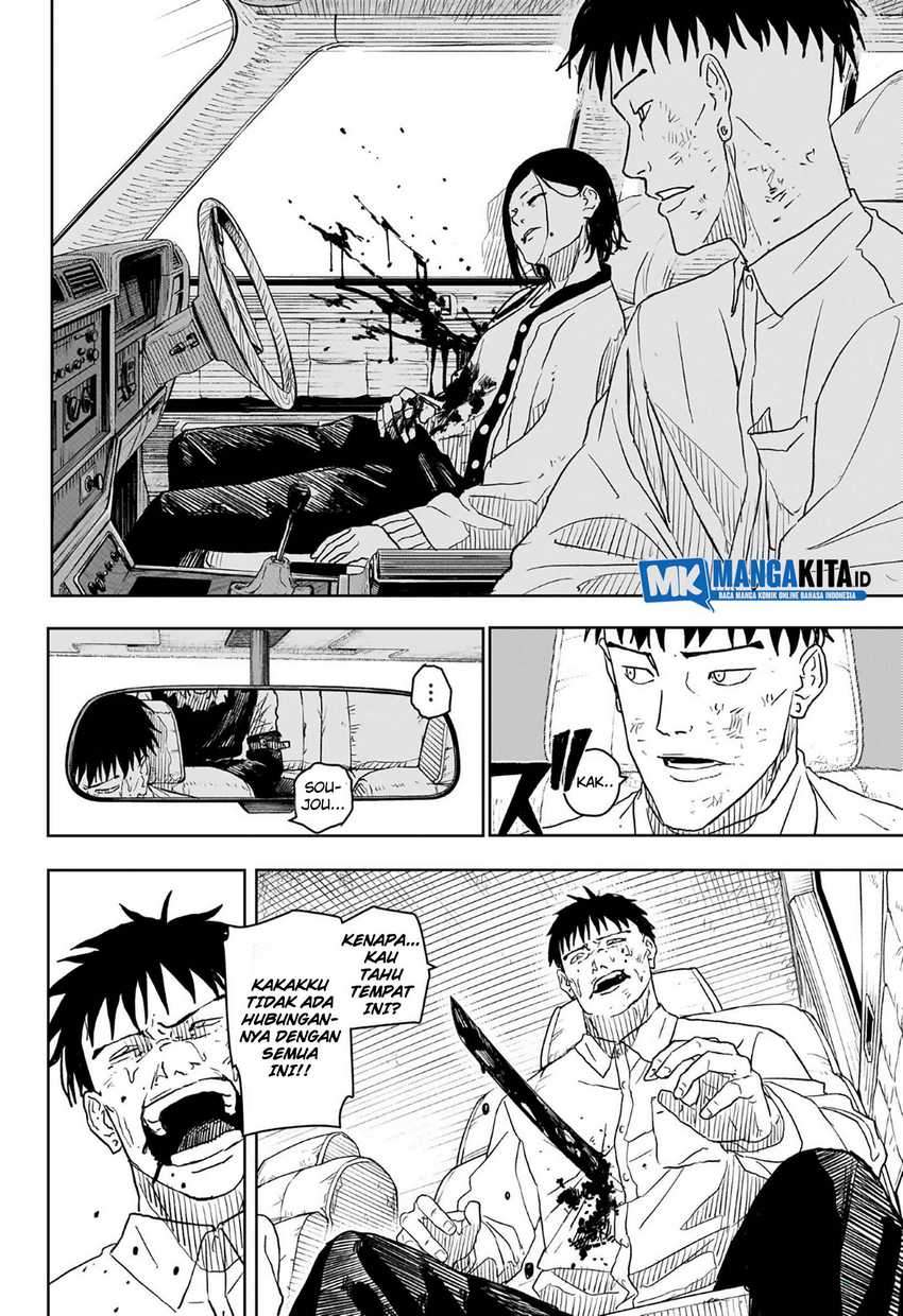 Read Kagurabachi ID Manga Online