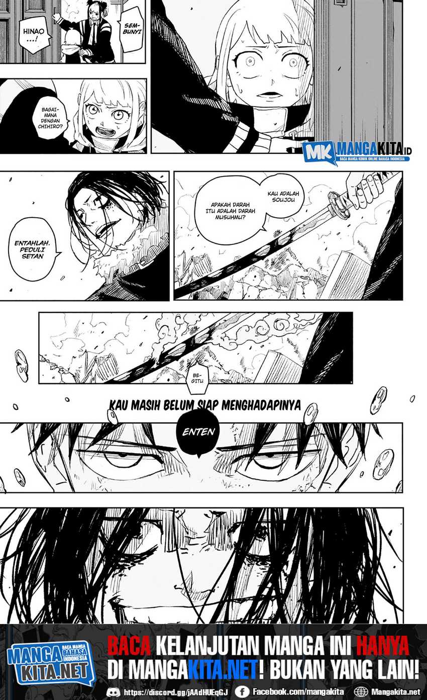 Read Kagurabachi ID Manga Online