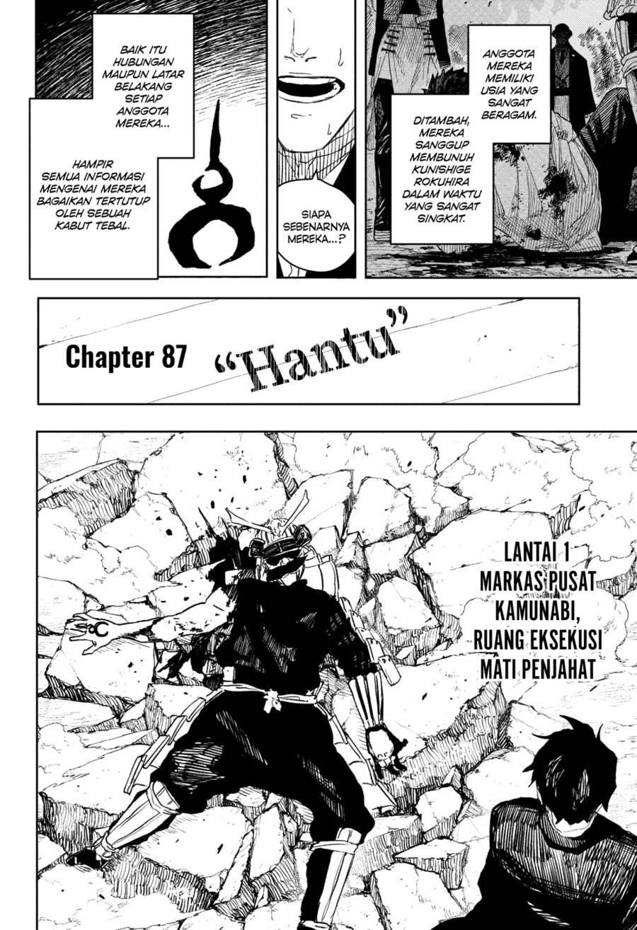 Read Kagurabachi ID Manga Online