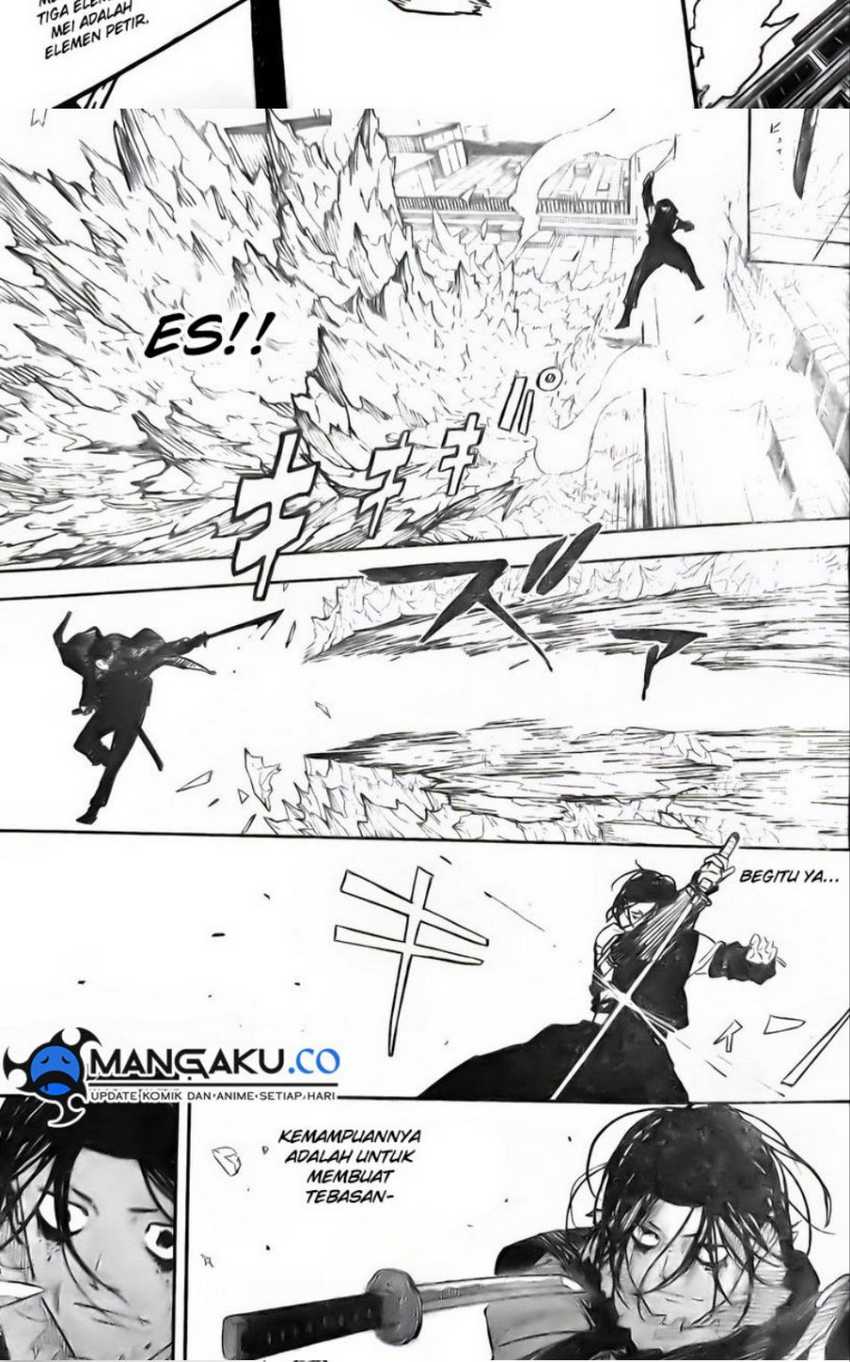 Read Kagurabachi ID Manga Online