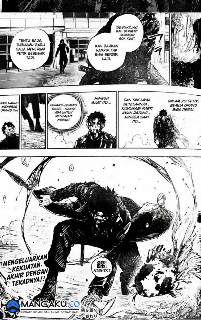 Read Kagurabachi ID Manga Online