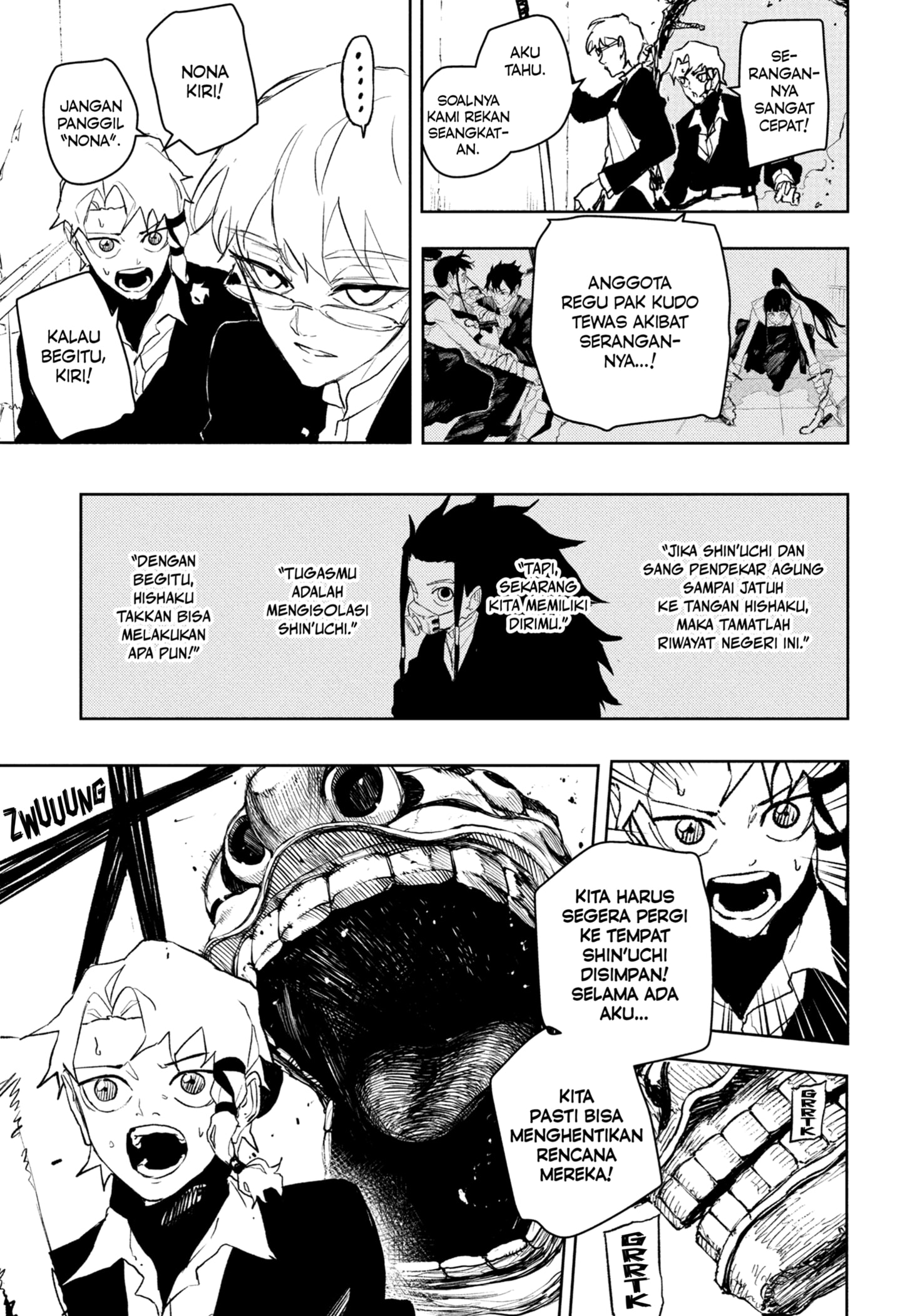 Read Kagurabachi ID Manga Online
