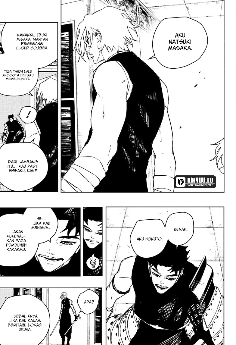 Read Kagurabachi ID Manga Online