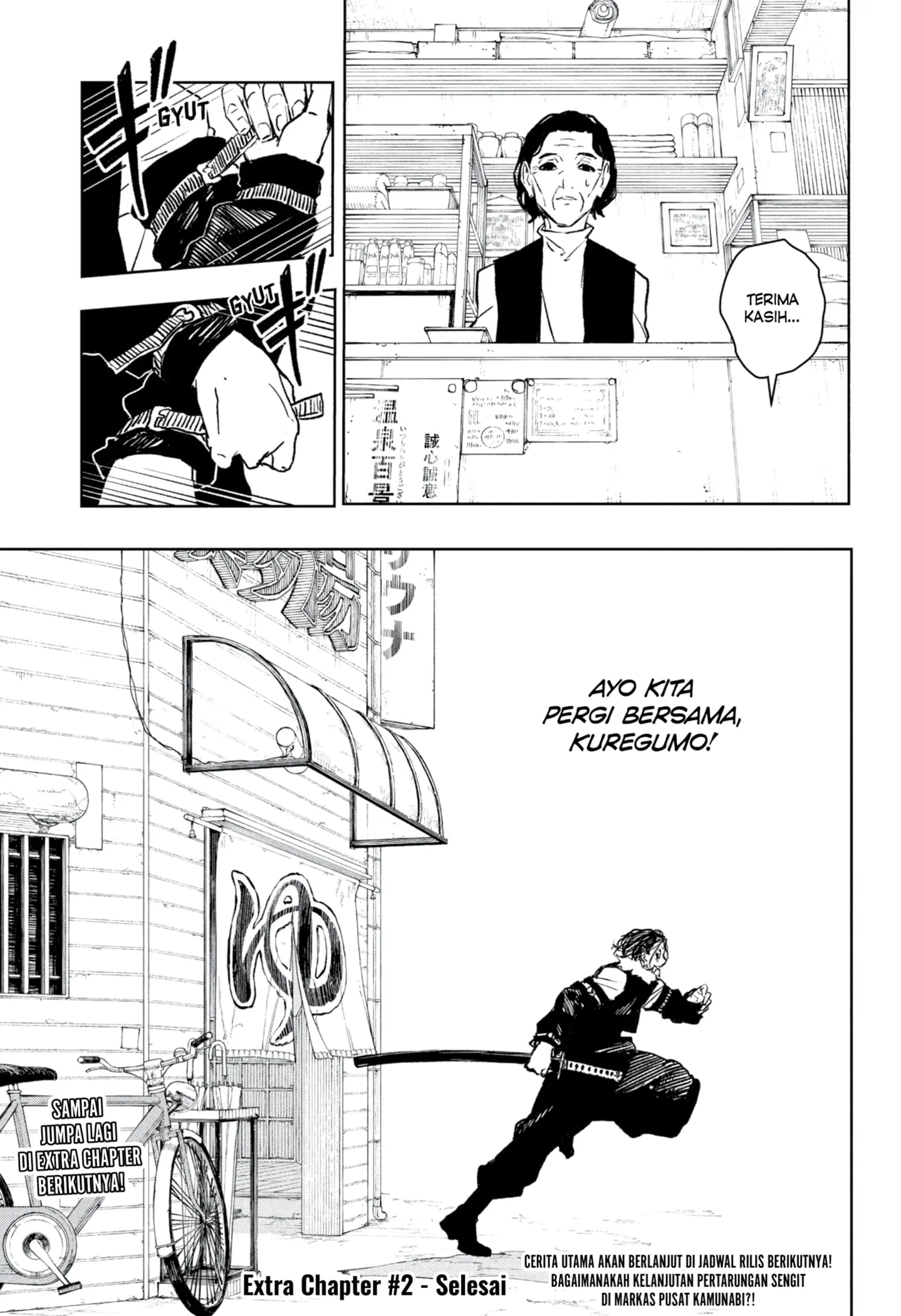 Read Kagurabachi ID Manga Online
