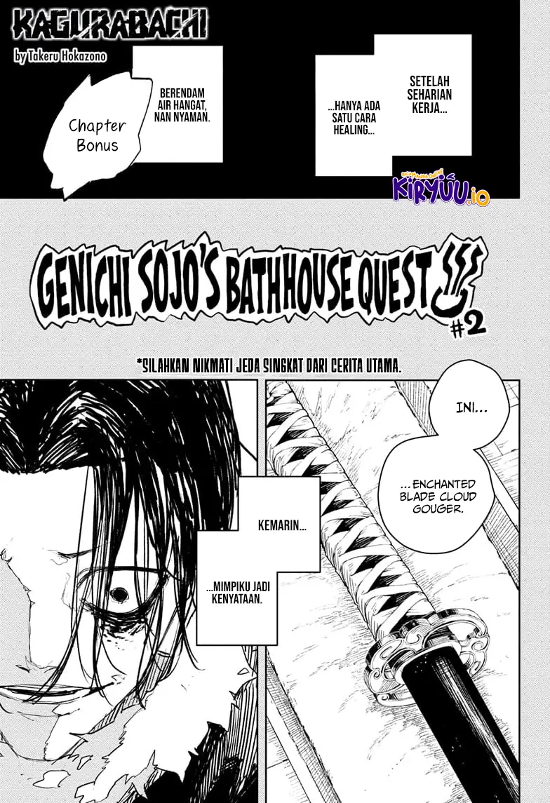 Read Kagurabachi ID Manga Online