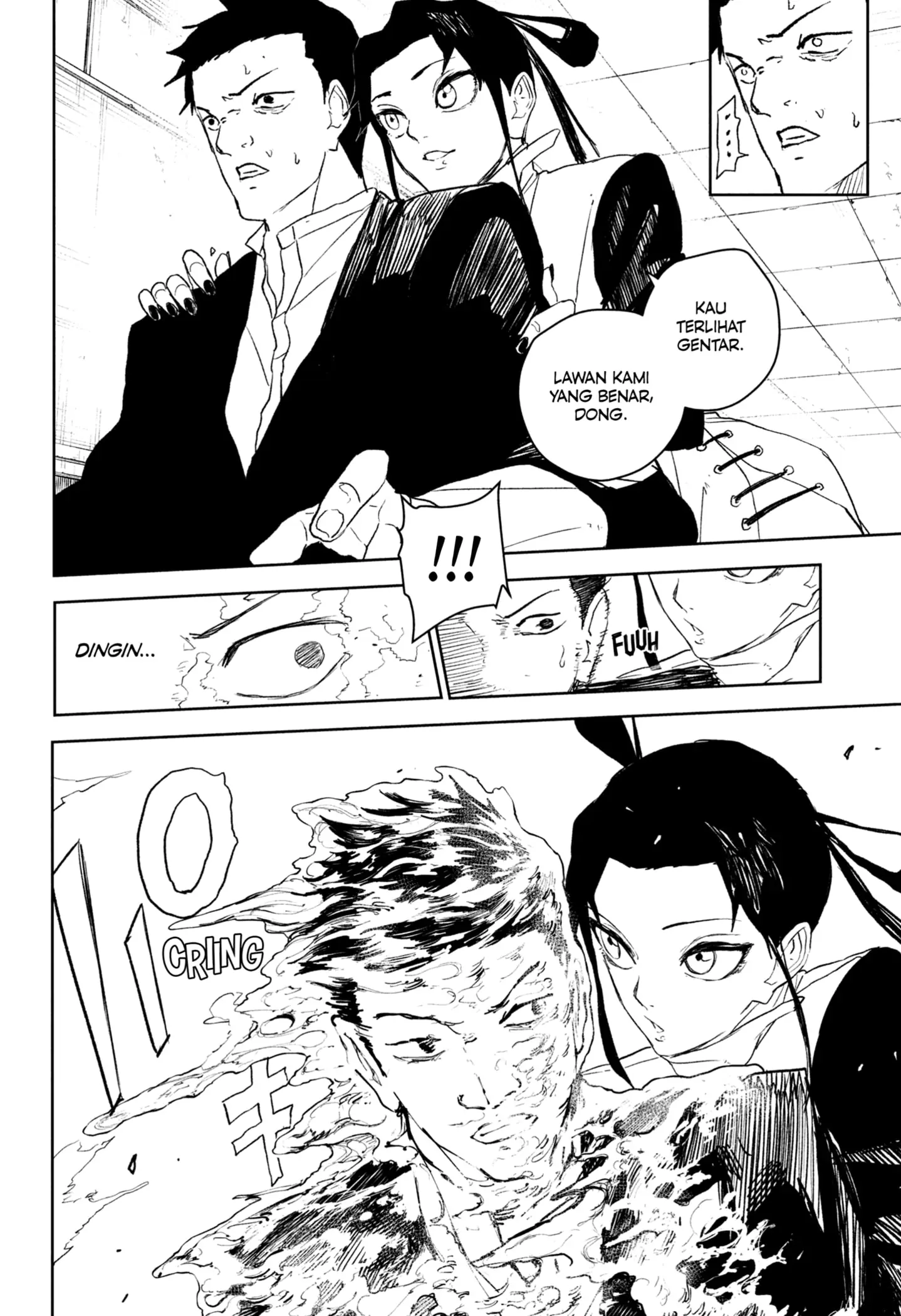 Read Kagurabachi ID Manga Online