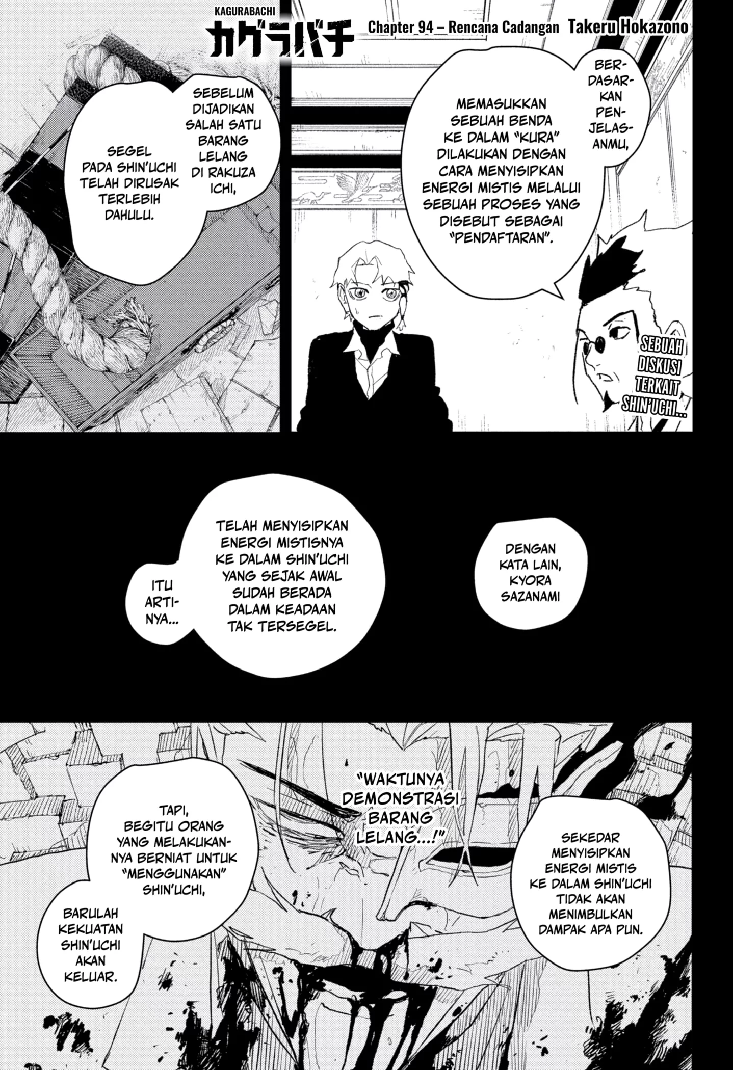 Read Kagurabachi ID Manga Online