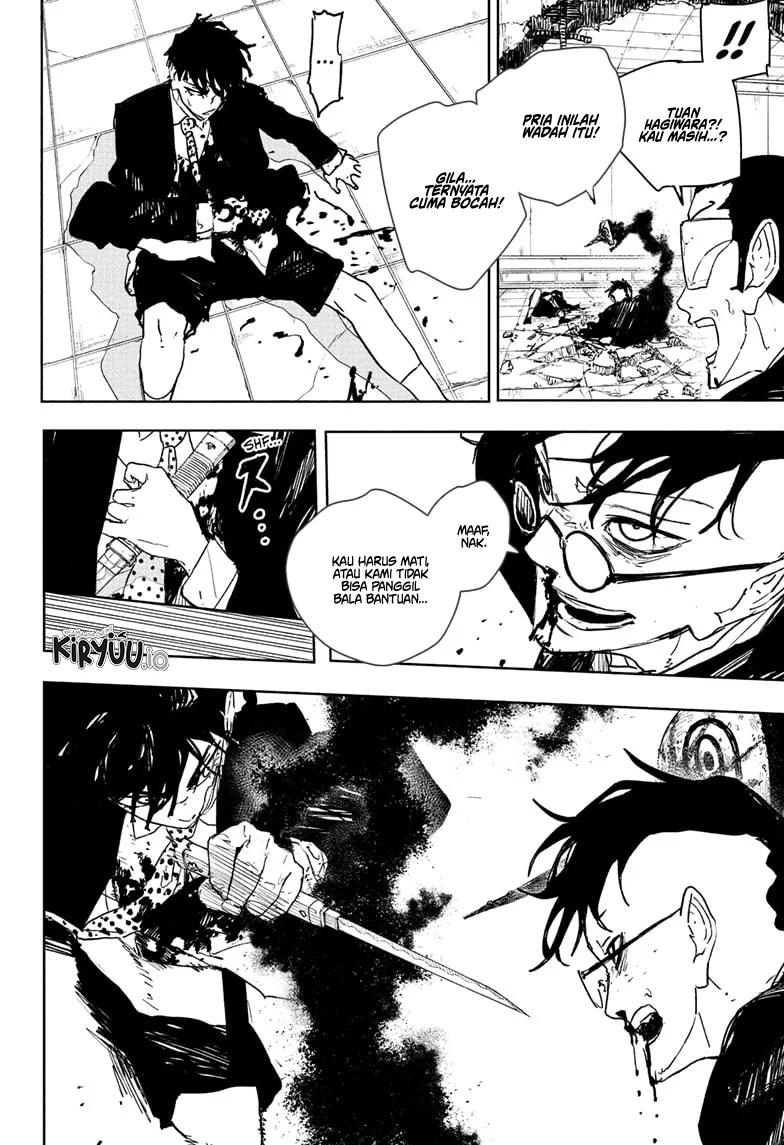 Read Kagurabachi ID Manga Online