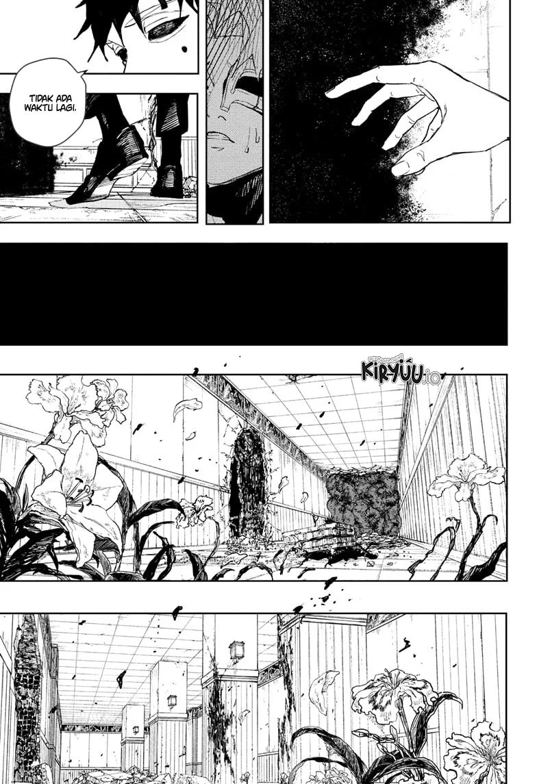Read Kagurabachi ID Manga Online