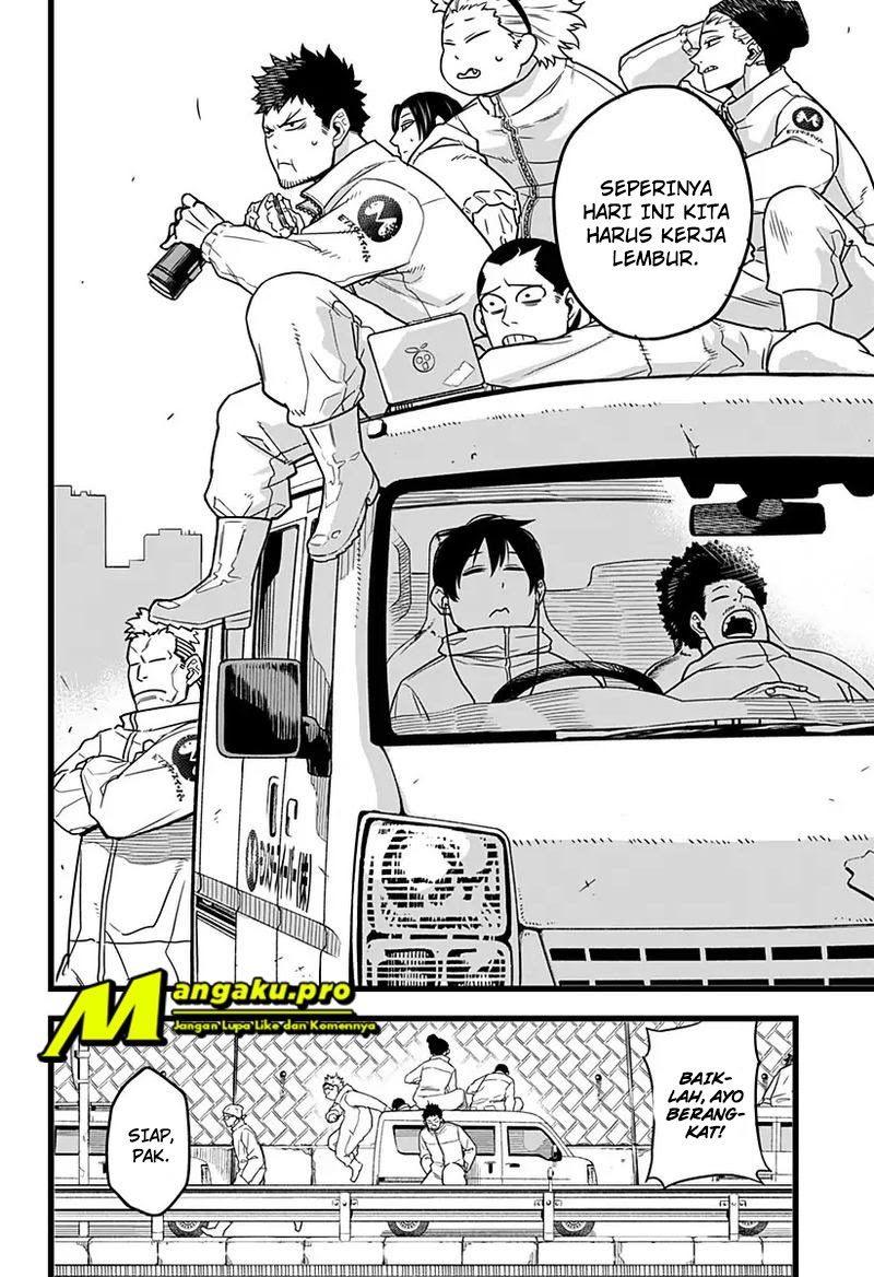 Read Kaiju No.8 ID Manga Online