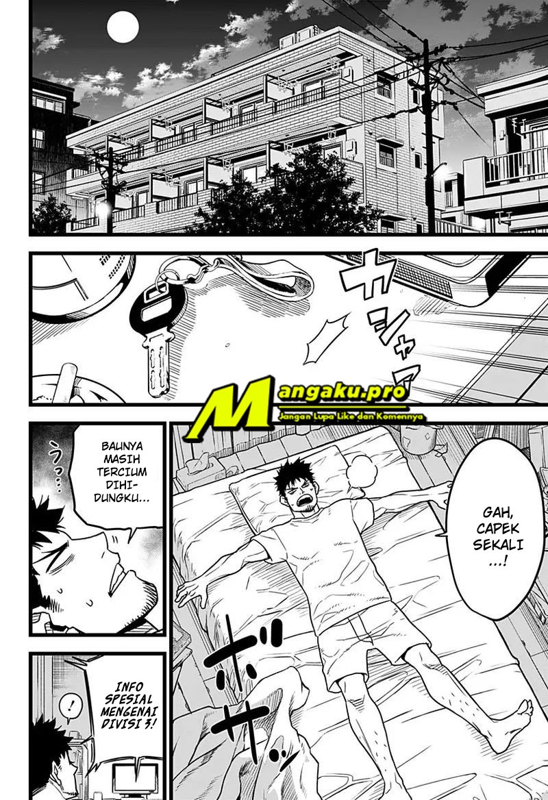 Read Kaiju No.8 ID Manga Online