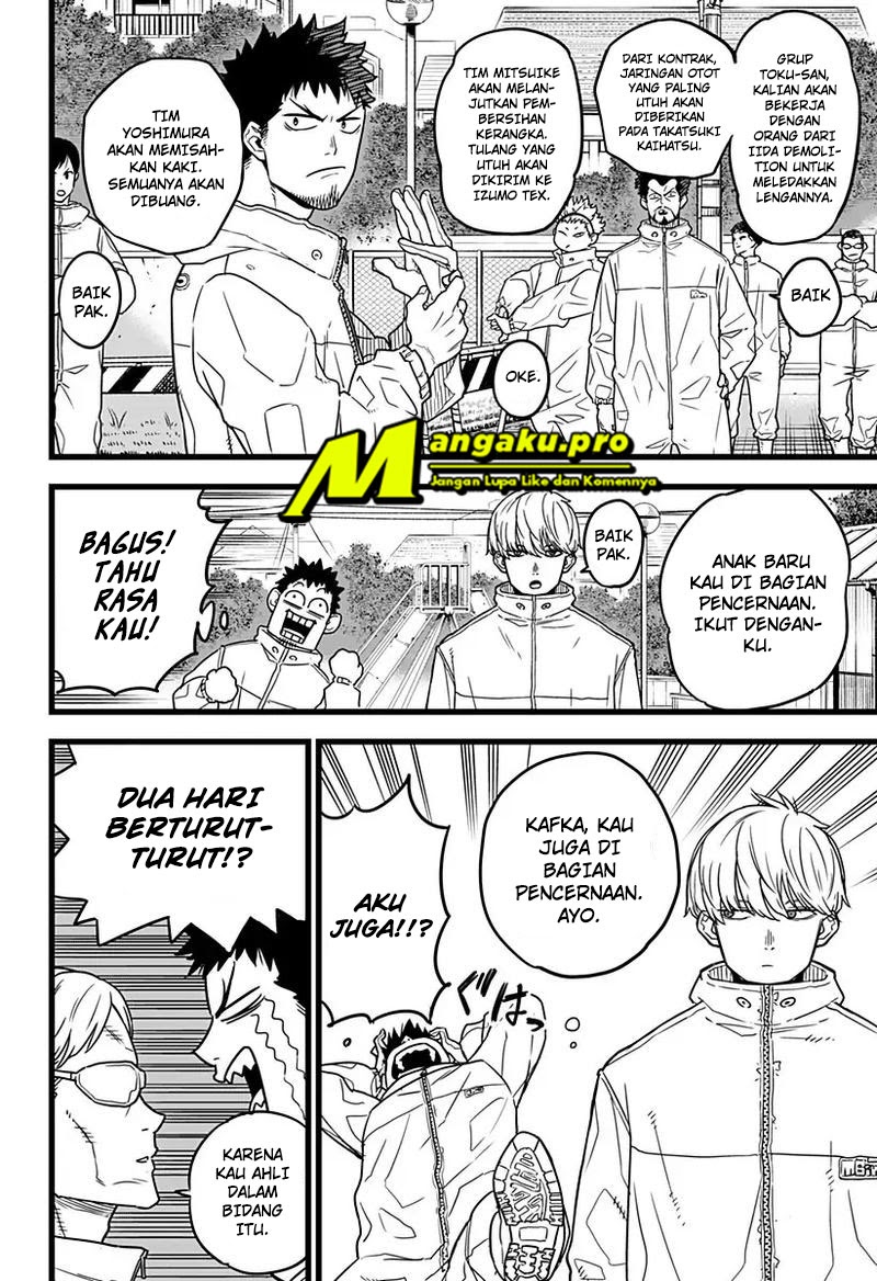 Read Kaiju No.8 ID Manga Online