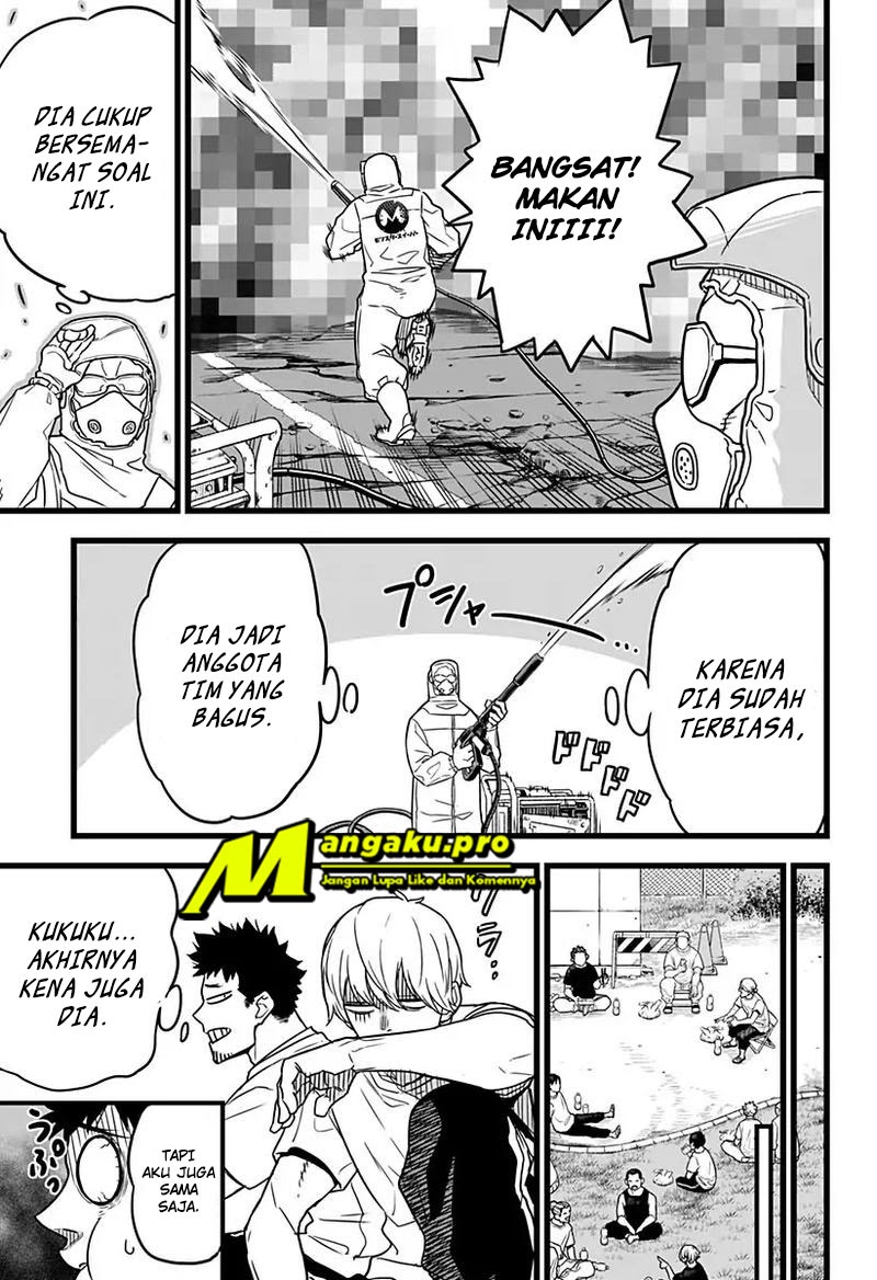 Read Kaiju No.8 ID Manga Online