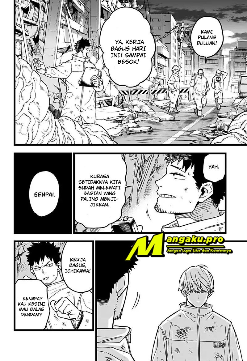 Read Kaiju No.8 ID Manga Online