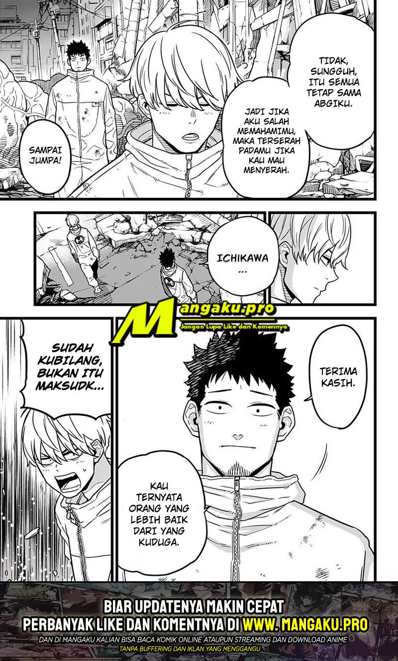 Read Kaiju No.8 ID Manga Online