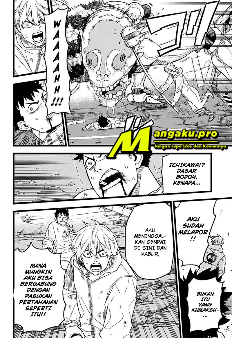 Read Kaiju No.8 ID Manga Online
