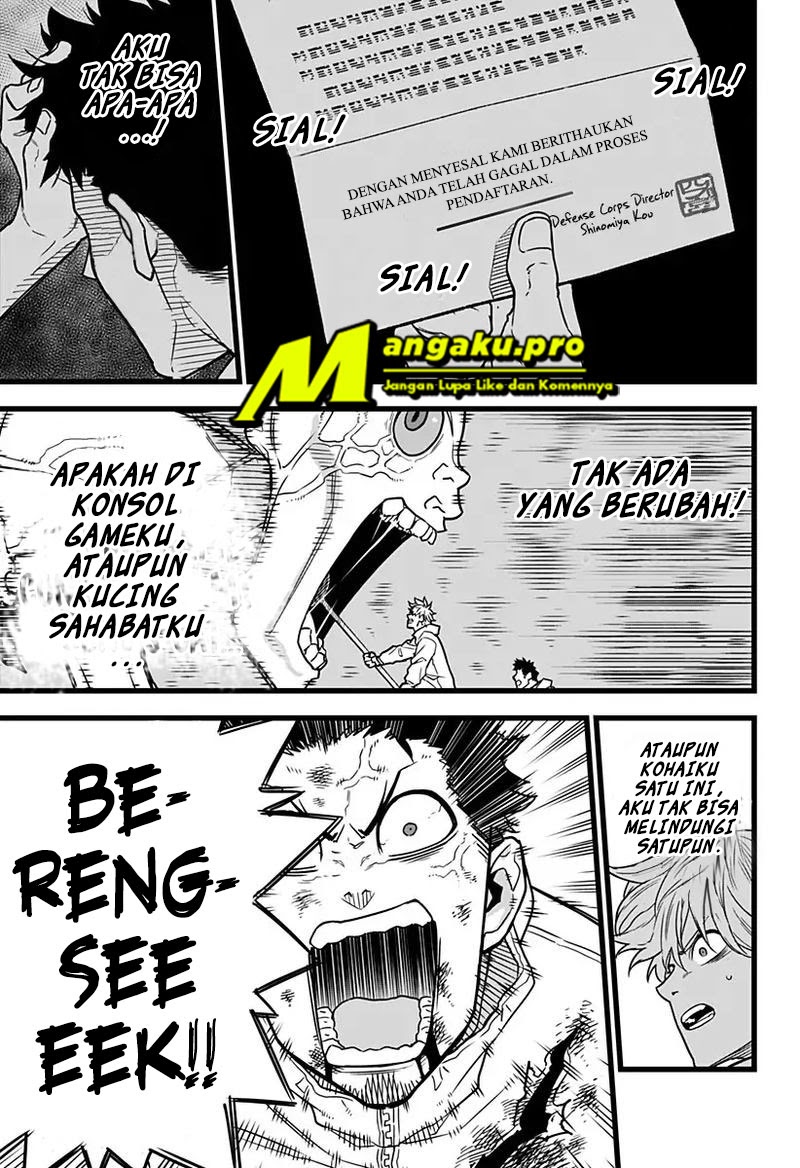Read Kaiju No.8 ID Manga Online