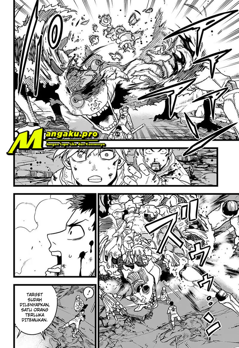 Read Kaiju No.8 ID Manga Online