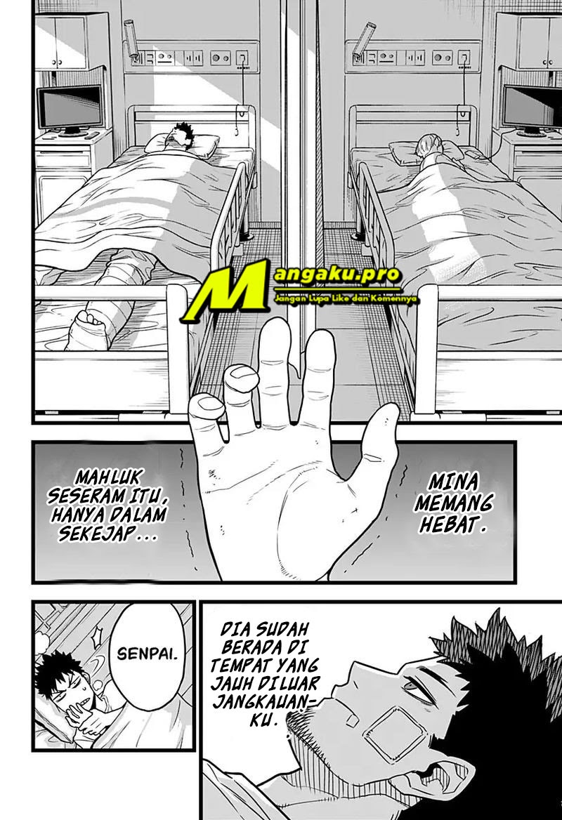 Read Kaiju No.8 ID Manga Online