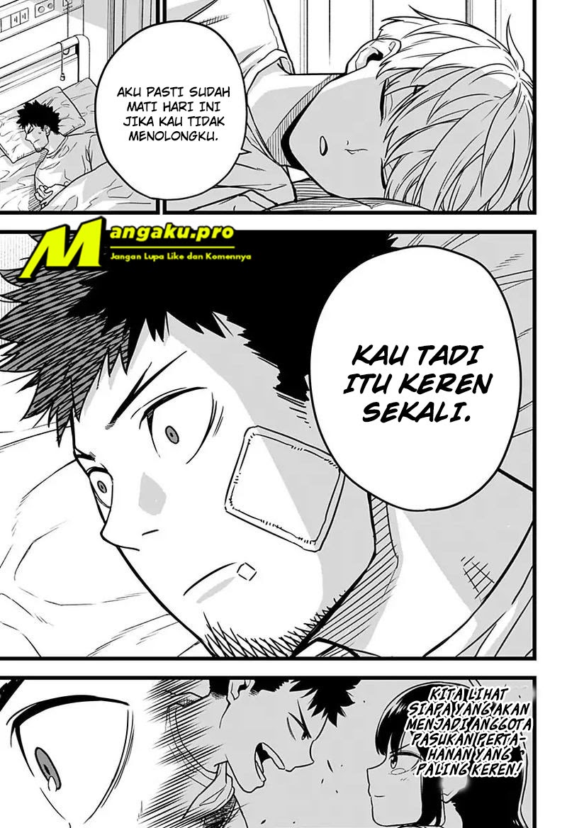 Read Kaiju No.8 ID Manga Online