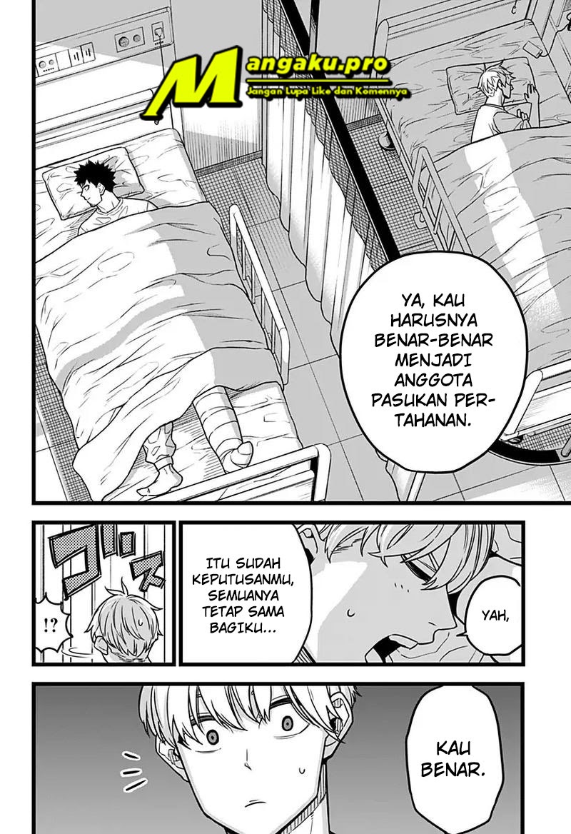 Read Kaiju No.8 ID Manga Online