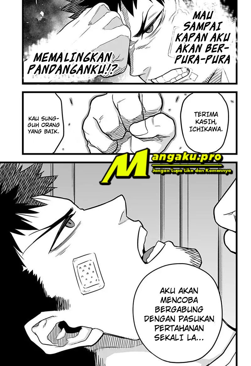 Read Kaiju No.8 ID Manga Online