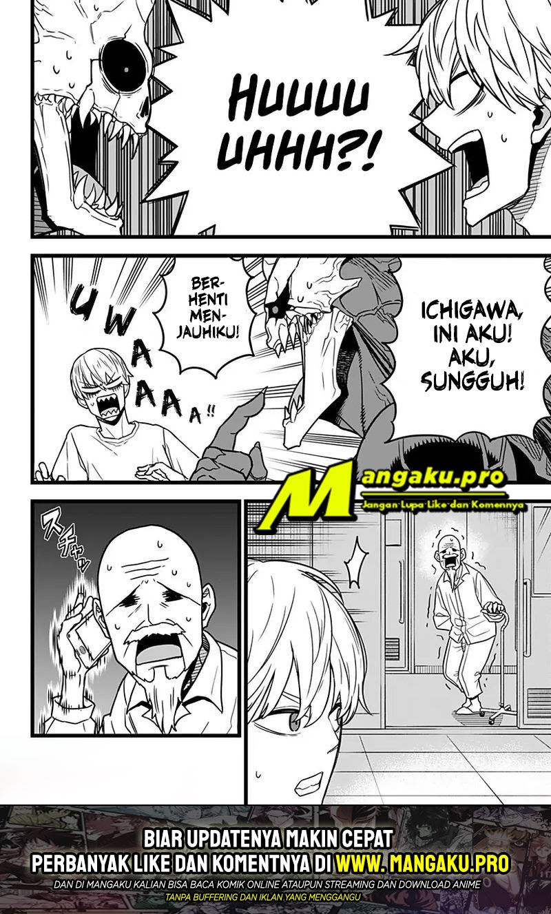 Read Kaiju No.8 ID Manga Online