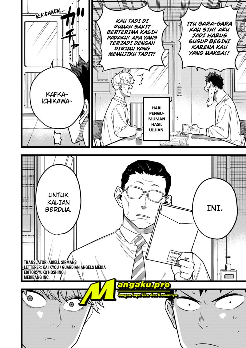 Read Kaiju No.8 ID Manga Online