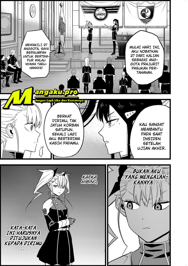 Read Kaiju No.8 ID Manga Online