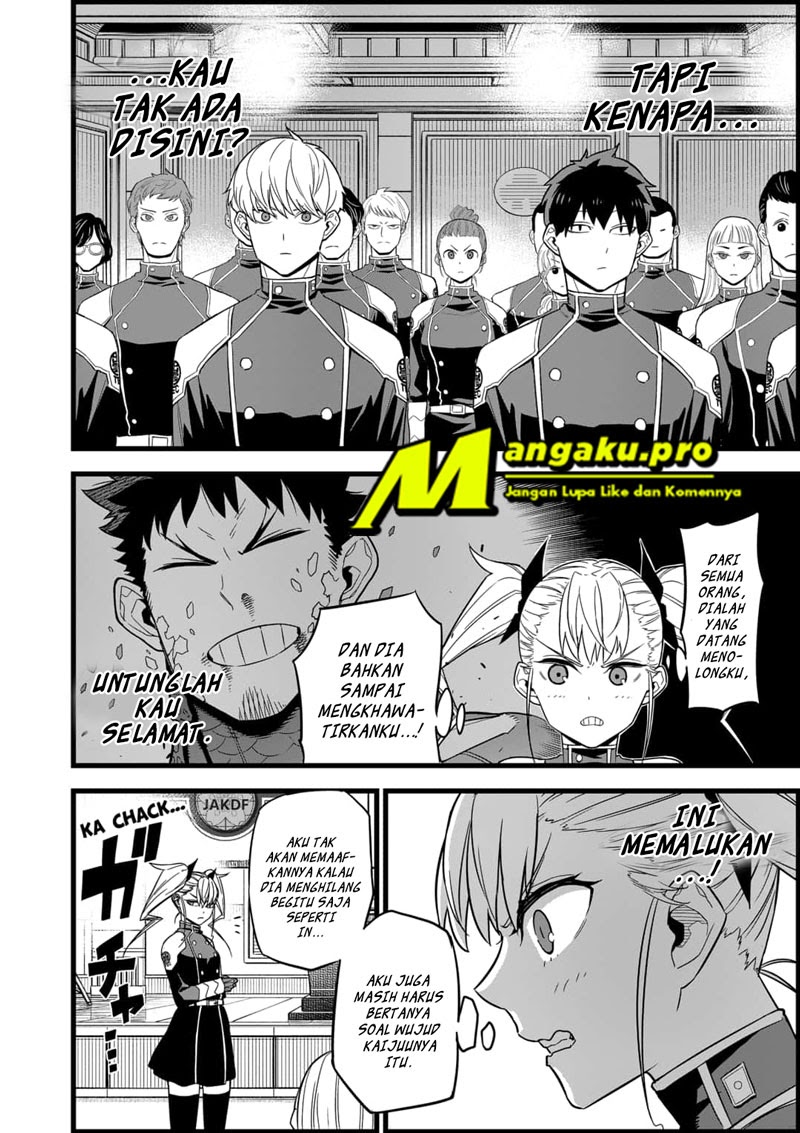 Read Kaiju No.8 ID Manga Online