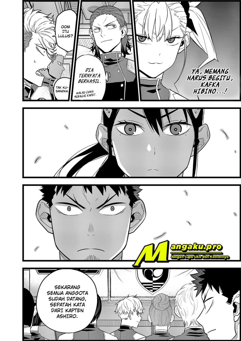 Read Kaiju No.8 ID Manga Online