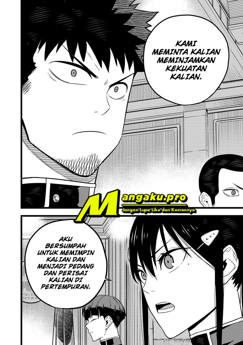 Read Kaiju No.8 ID Manga Online