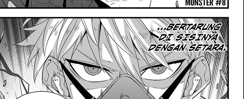 Read Kaiju No.8 ID Manga Online
